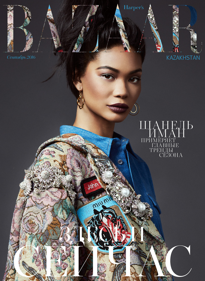 Vogue Germany December  Chanel Iman by Mark Seliger – Fashion Gone Rogue